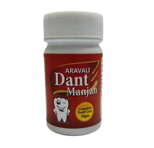 Ayurvedshakti Rudraksha Dant Manjan 