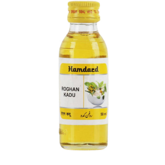 Hamdard Roghan Kadu - Grab2buy