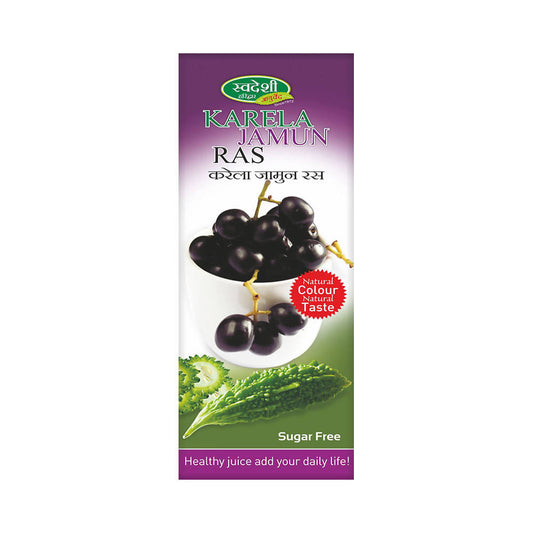 Swadeshi Karela Jamun Ras 
