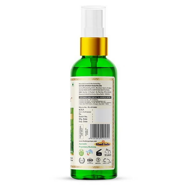 Khadi Organique Mint & Cucumber Face Spary - Grab2buy