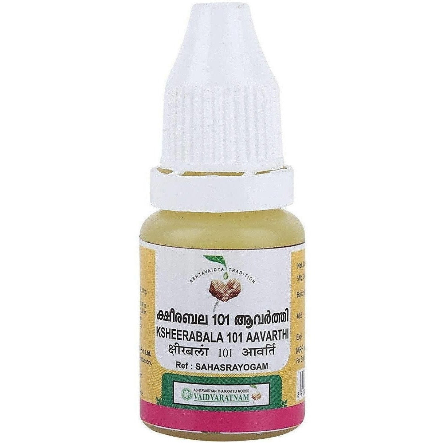 Vaidyaratnam Ksheerabala 101 Aavarthi -10 Gram 