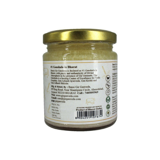 Gir Mayuraka Ghrit Ghee - Distacart