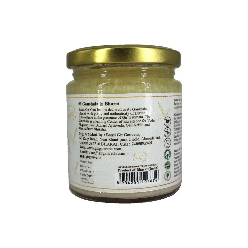 Gir Mayuraka Ghrit Ghee | Enhances Digestion Strength | Premium & Certified Ghee 