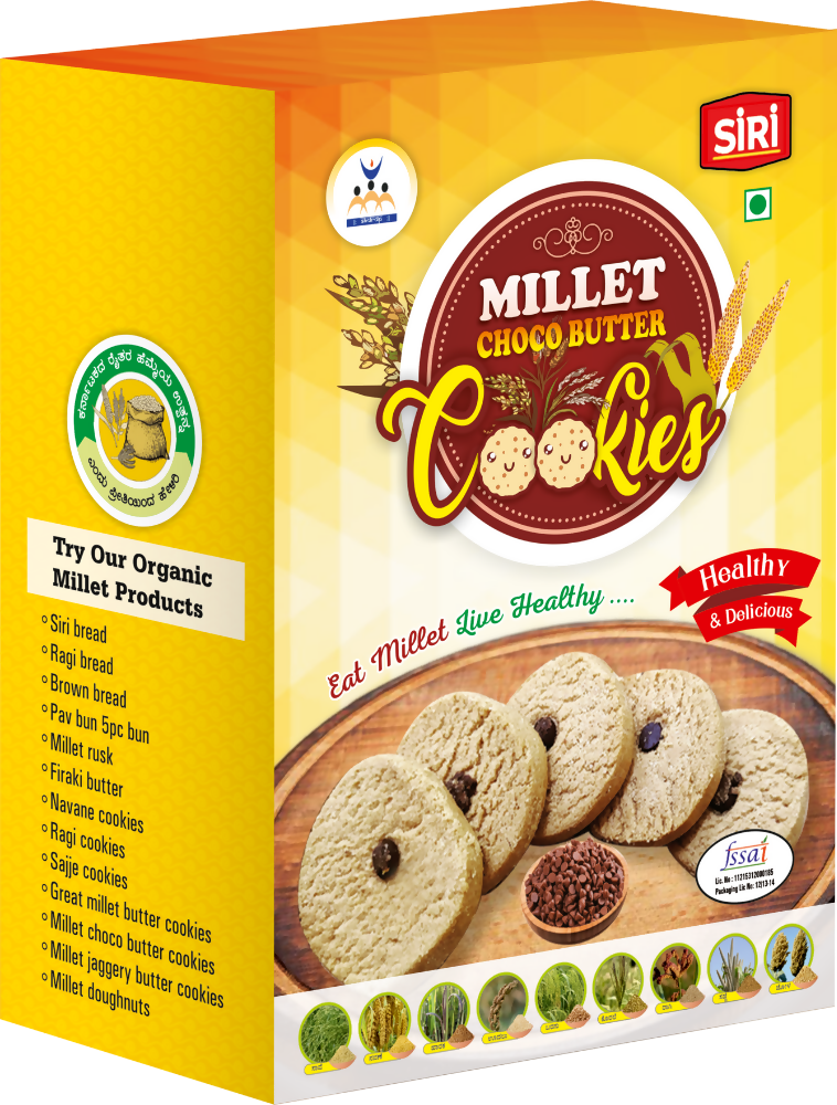 Siri Millets Cookies Combo Pack - Grab2buy