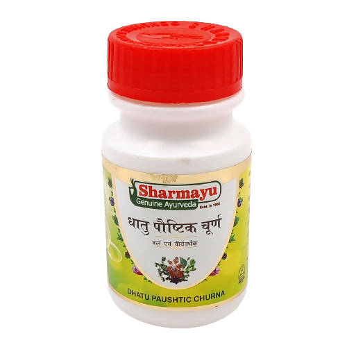 Sharmayu Ayurveda Dhatu Paushtik Churna 