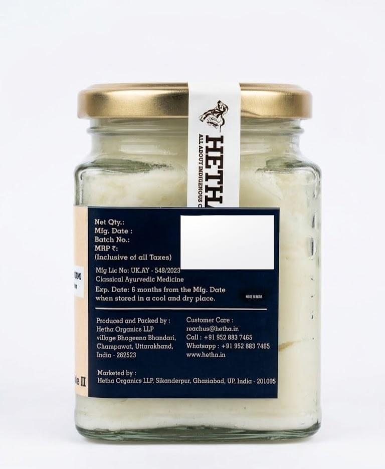 Hetha Shata Dhauta Ghrita Skin Cream - 100 times washed, Himalayan Ghee based Natural Skin Cream 