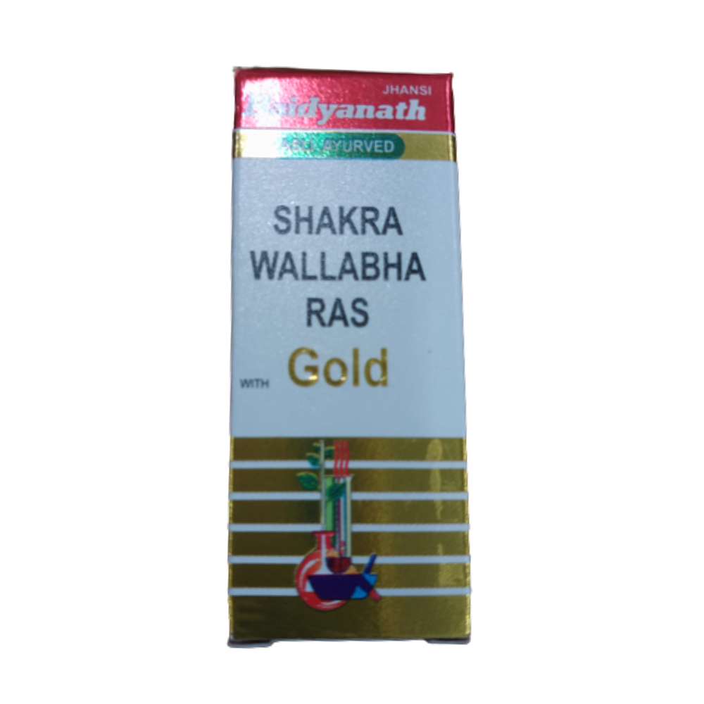 Baidyanath Jhansi Shakravallabh Ras (Swarna Yukt) 2.5 gm  Grab2Buy Baidyanath Jhansi Grab2Buy