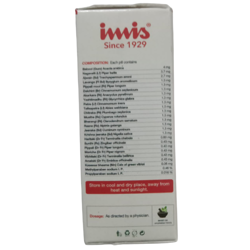 Imis Ayurveda Kasturi Pills 