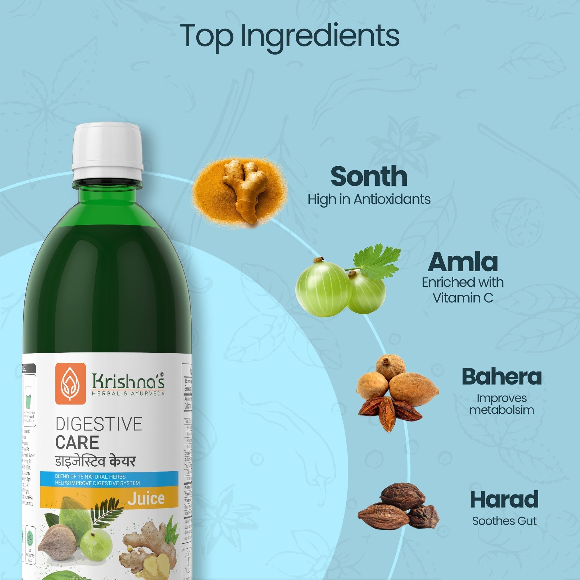 Krishna'S Herbal & Ayurveda Digestive Care Juice 