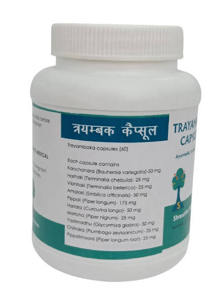 Shreshtha Herbals Trayambaka Capsules - Grab2buy