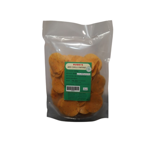 Avani Foods Red Chilly Papads 