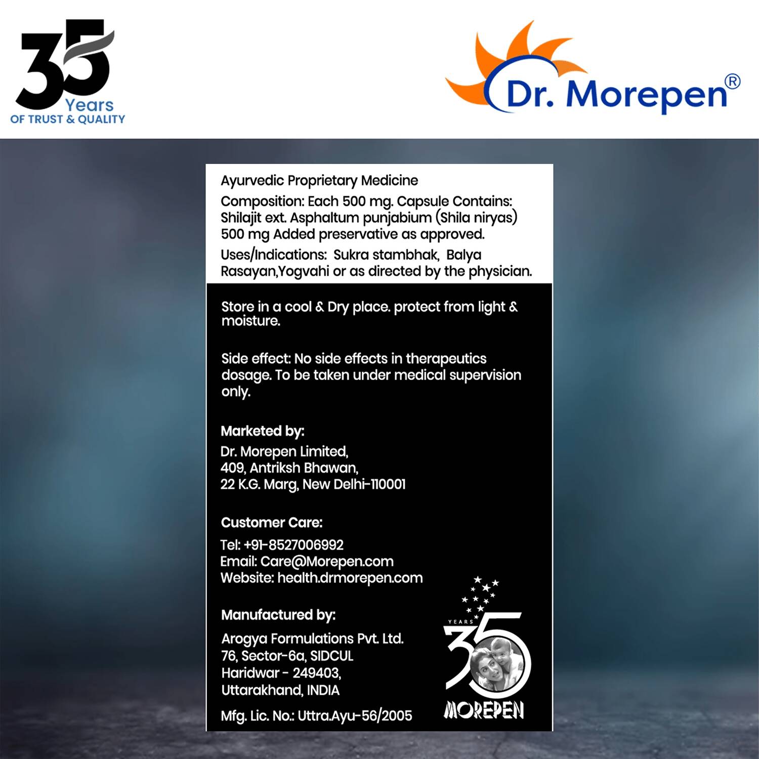 Dr. Morepen S J Capsules and Testosterone Booster Tablets Combo - Grab2buy