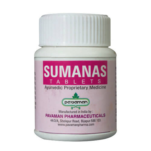 Pavaman Sumanas Tablets 