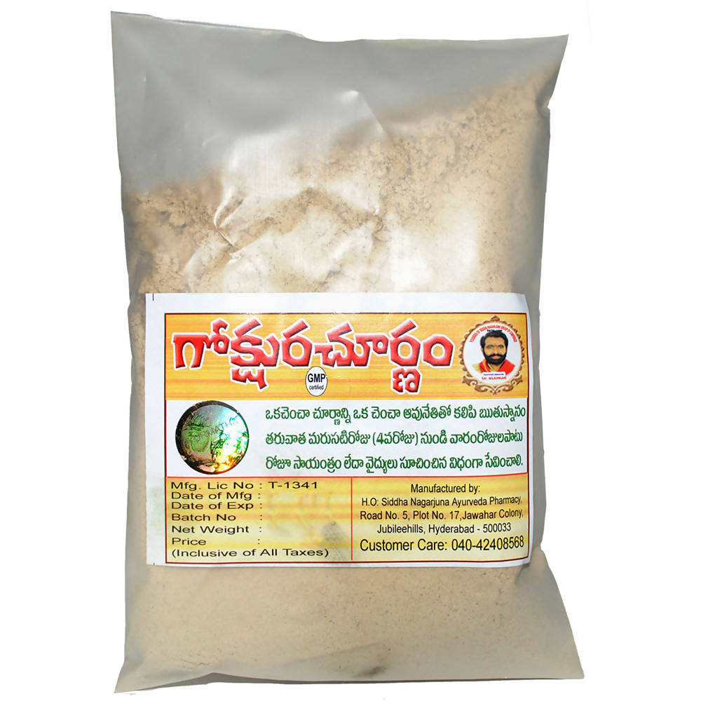 Siddha Nagarjuna Ayurveda Gokshura Churnam 