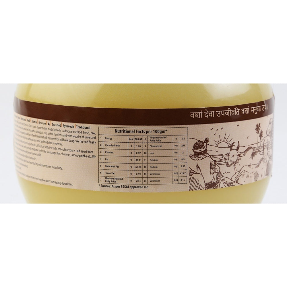 Isha Vasyam A2 Desi Ghee - Desi Gir Cow's Vedic Traditional Grassfed Ghee 