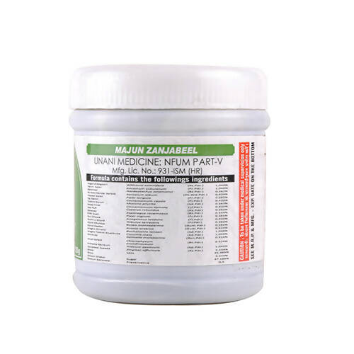 Cipzer Majun Zanjabeel - Grab2buy