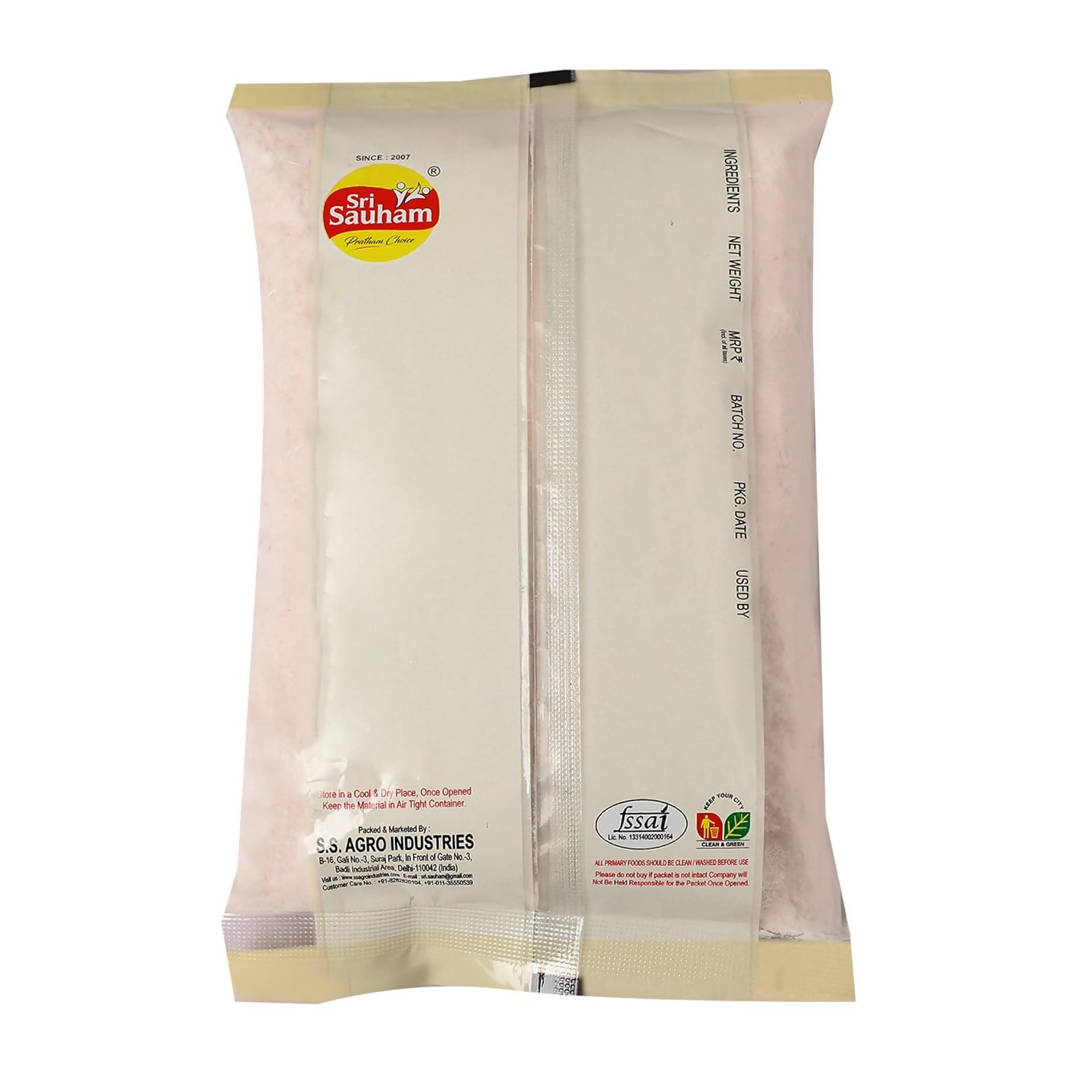 Sri Sauham Premium Sendha Namak