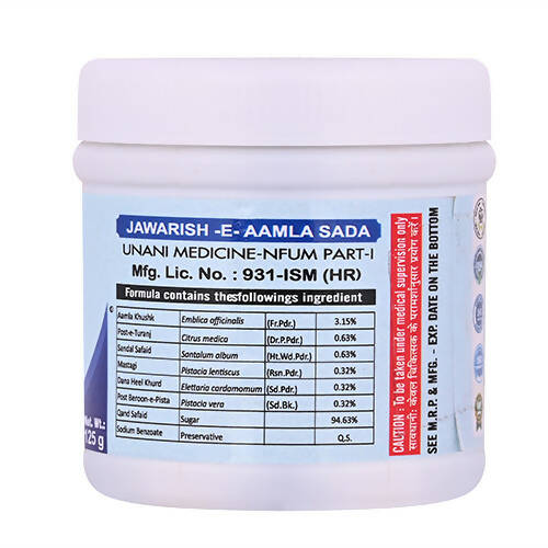 Cipzer Jawarish -E-Amla Sada - Grab2buy