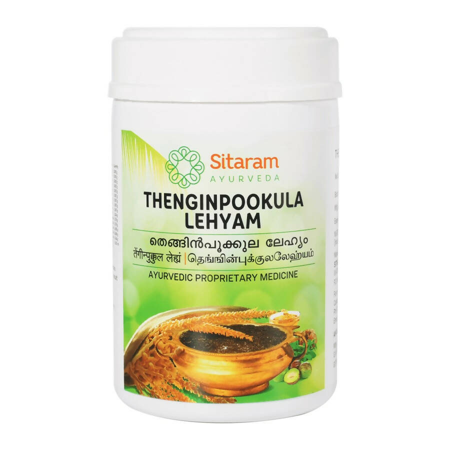 Sitaram Ayurveda Thenginpookula Lehyam 