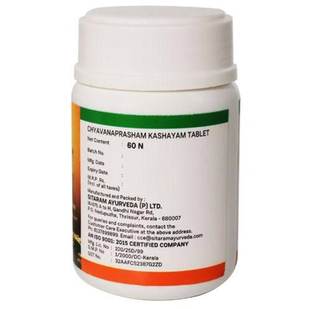 Sitaram Ayurveda Chyavanaprasham Kashayam Tablet 
