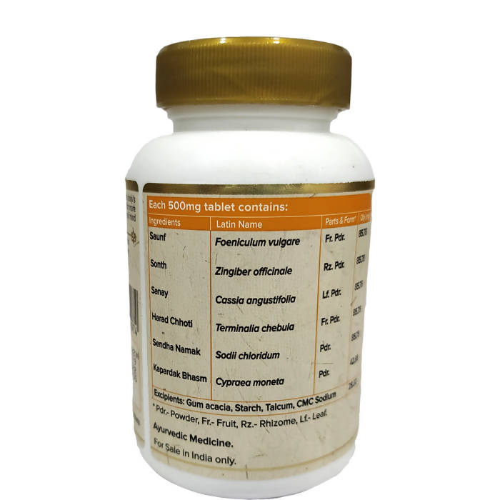 Maharishi Ayurveda Dizomap Tablets 