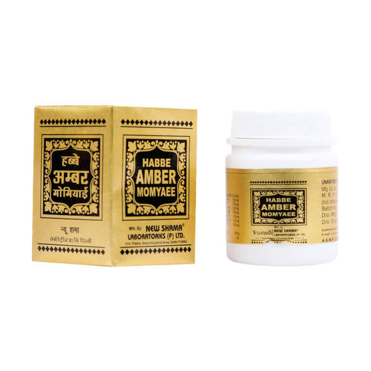 New Shama Habbe Amber Momyaee Pills - Grab2buy