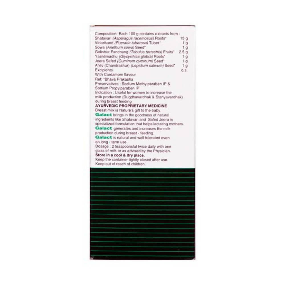 Emcure Pharma Galact Granules 