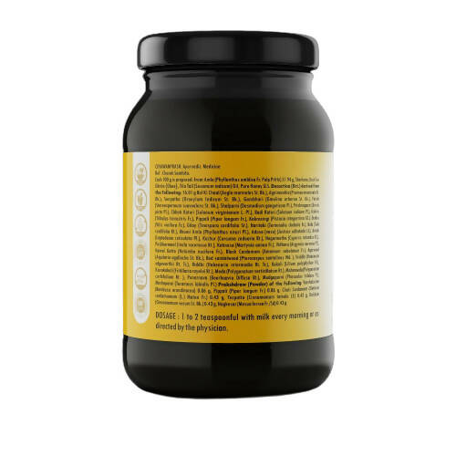 Krishna's Herbal & Ayurveda Chyawanprash (Sugar Free) 