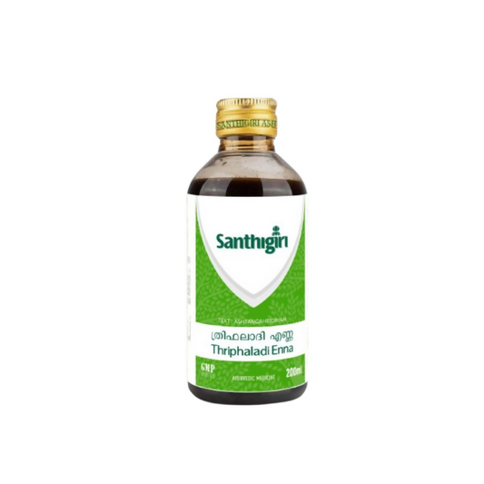 Santhigiri Thriphaladi Enna 