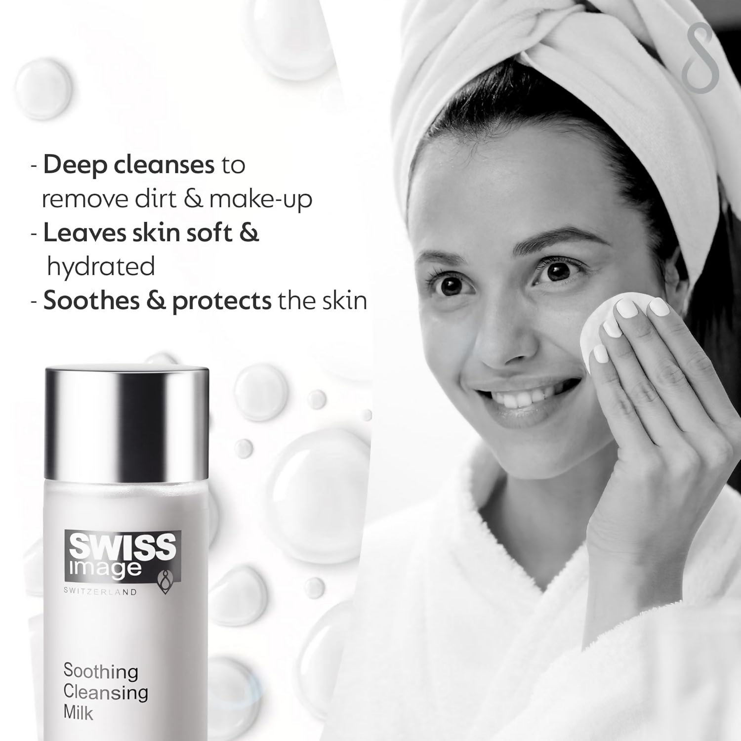 wiss Image Soothing Cleansing Milk  Grab2Buy Swiss Image Grab2Buy