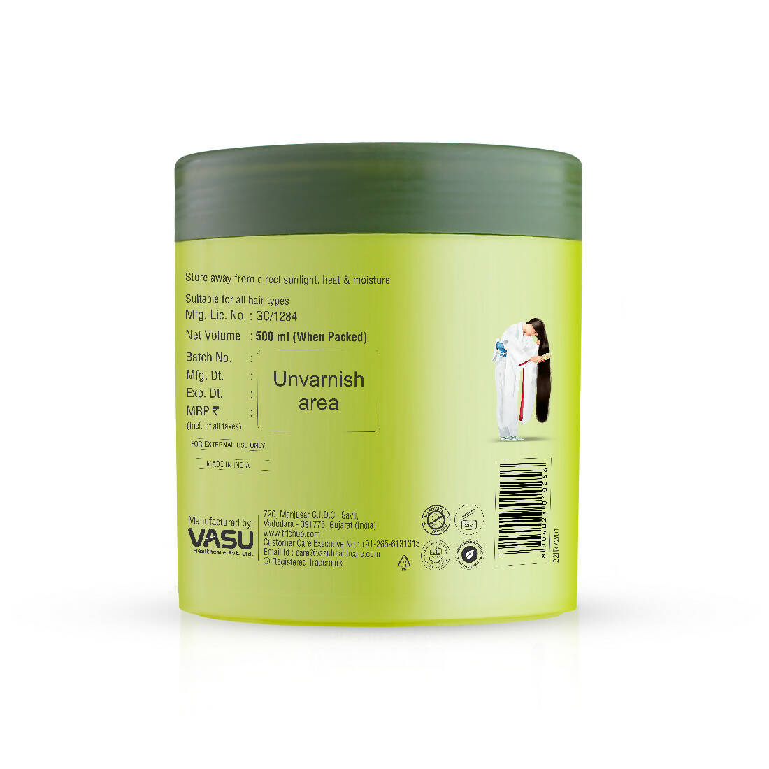 Vasu Healthcare Trichup Keratin Hot Oil Treatment Hair Mask  Grab2Buy Trichup Grab2Buy