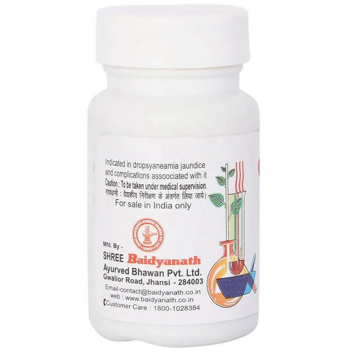 Baidyanath Jhansi Shothari Lauh Tablets - Grab2buy