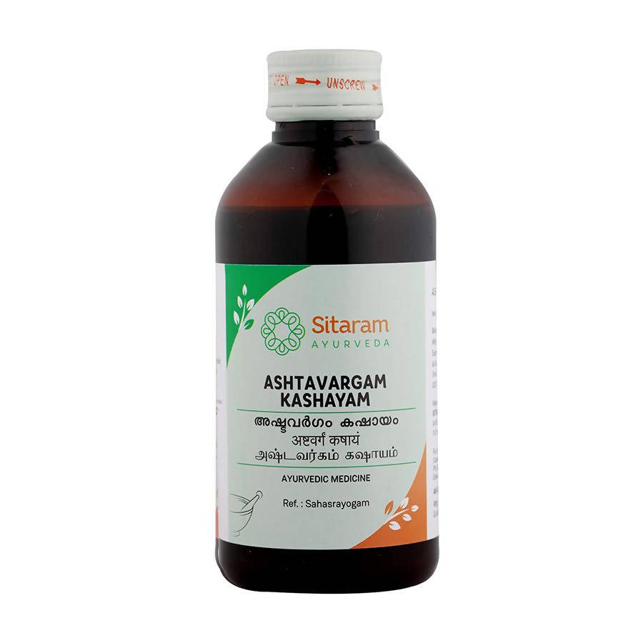 Sitaram Ayurveda Ashtavargam Kashayam 