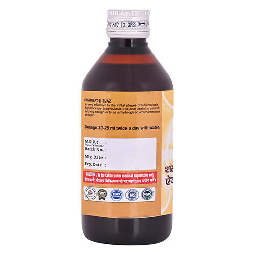 Cipzer Sharbat-E-Ejaz - Grab2buy