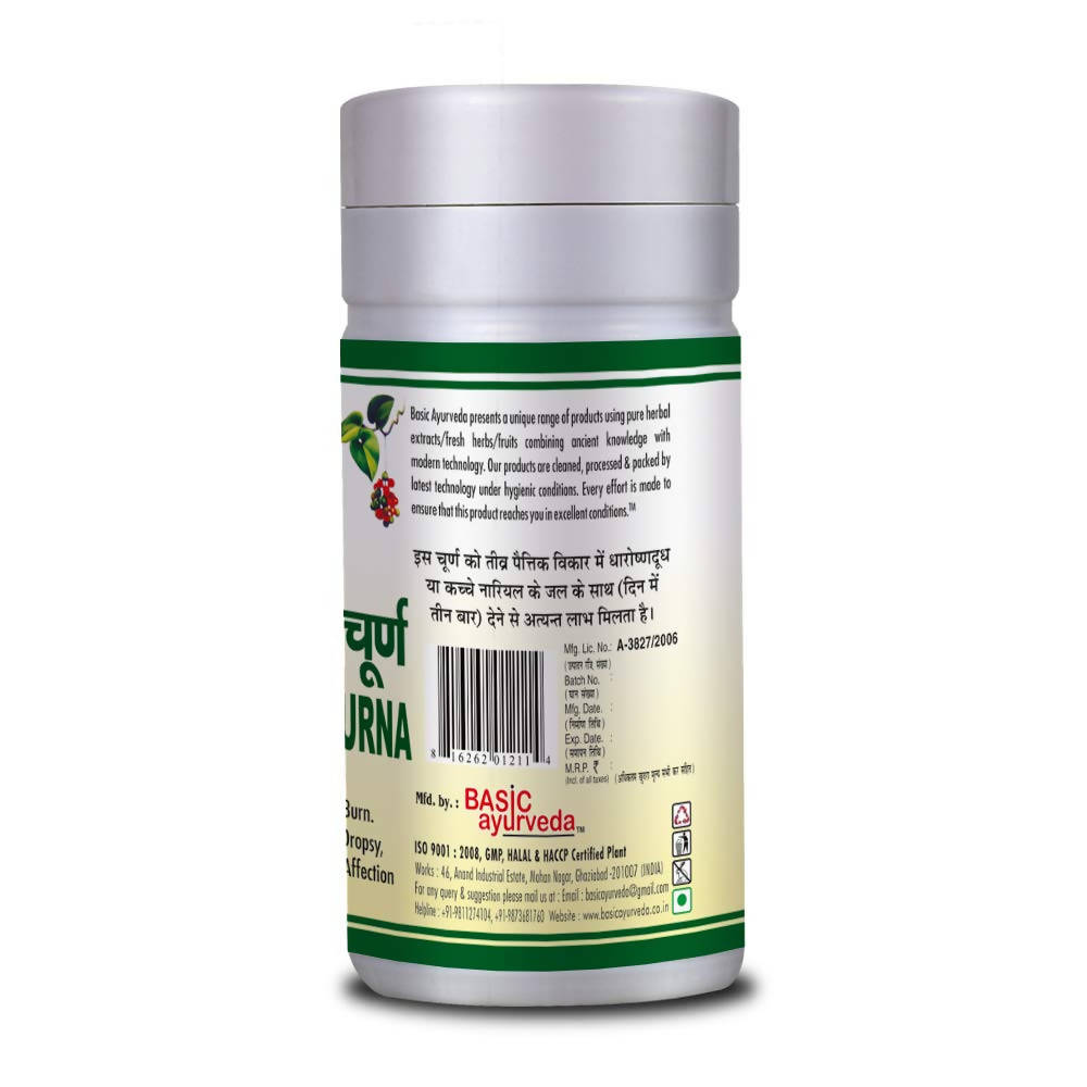 Basic Ayurveda Avipattikar Churna 