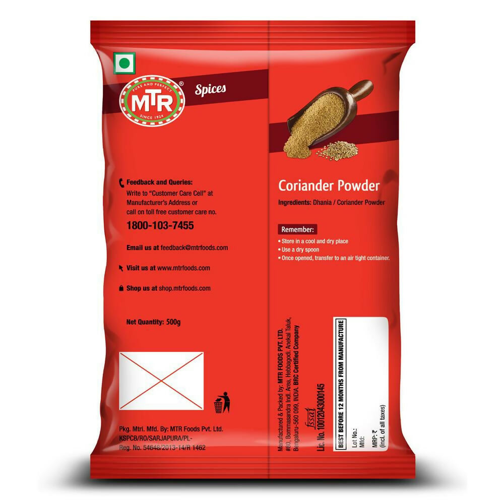 MTR Coriander Powder - Grab2buy
