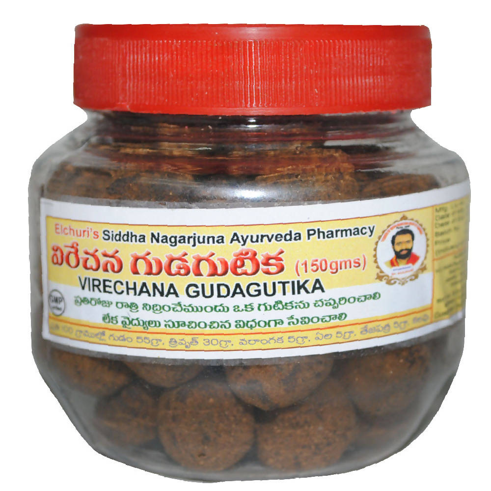 Siddha Nagarjuna Ayurveda Virechana Guda Gutika 