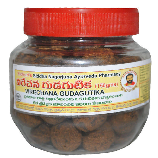Siddha Nagarjuna Ayurveda Virechana Guda Gutika 