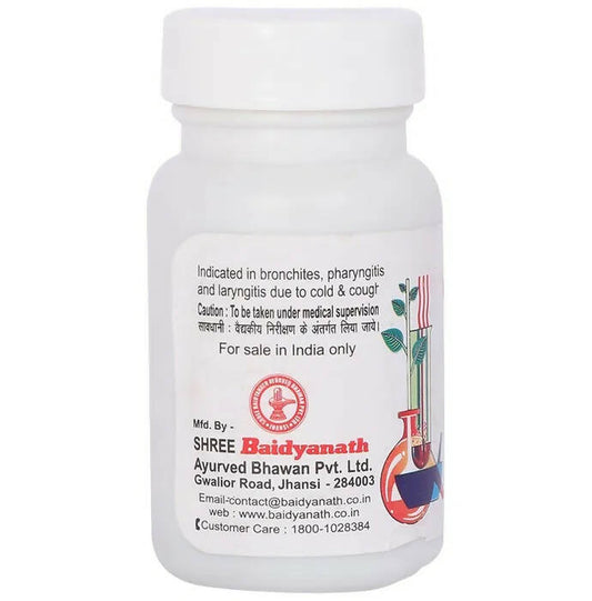 Baidyanath Jhansi Lawangadi Bati - Grab2buy
