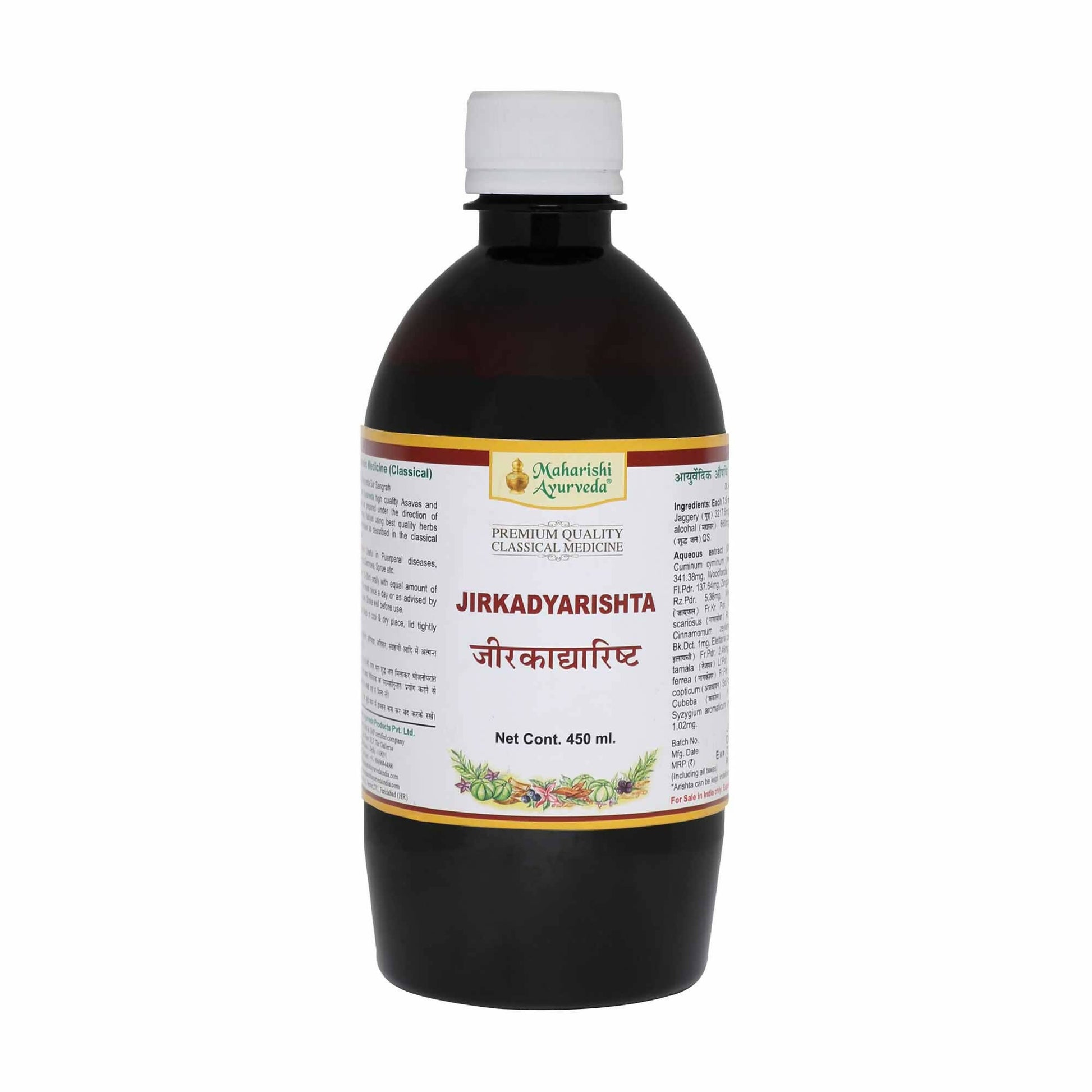 Maharishi Ayurveda Jirkadyarishta 