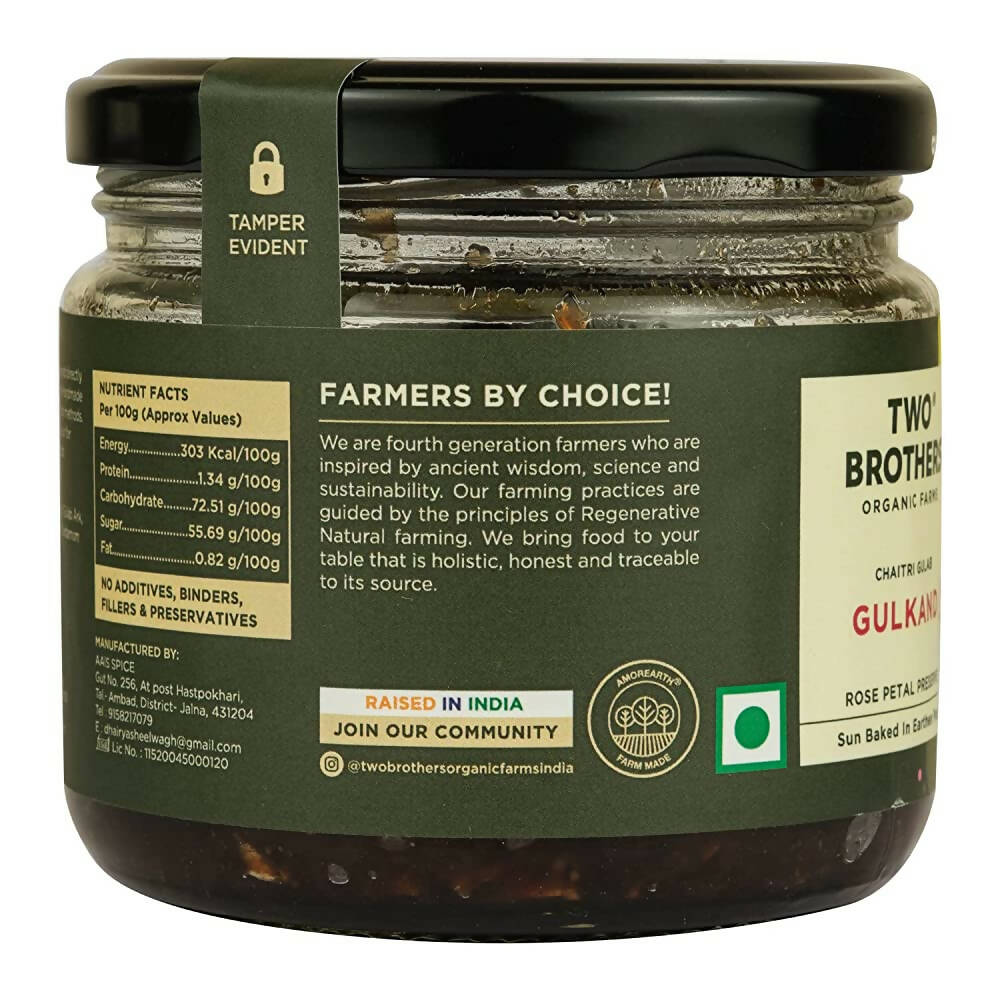 Two Brothers Organic Farms Natural Gulkand - Grab2buy