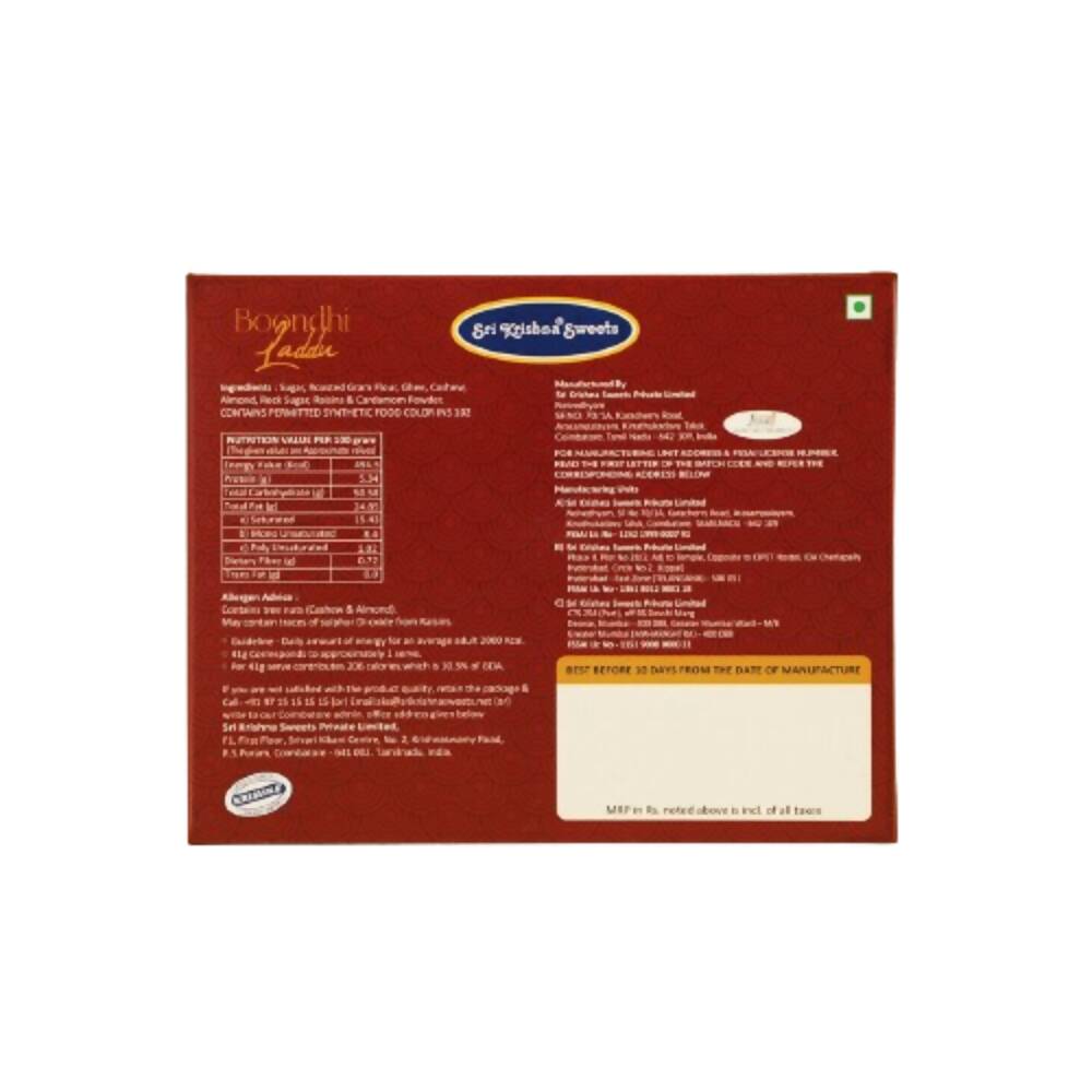 Sri Krishna Sweets Boondhi Laddu 