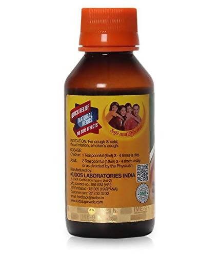 Kudos Ayurveda Kasolin Ginger Syrup Herbal Remedy for Cough & Cold 