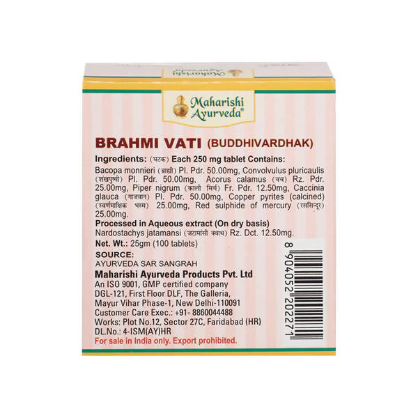 Maharishi Ayurveda Brahmi Vati Tablets 