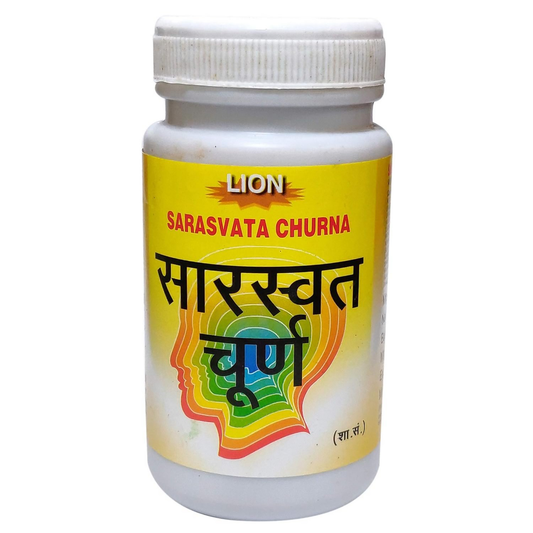 Lion Ayurveda Sarasvata Churna 