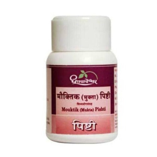 Dhootapapeshwar Mouktik (Mukta) Pishti 