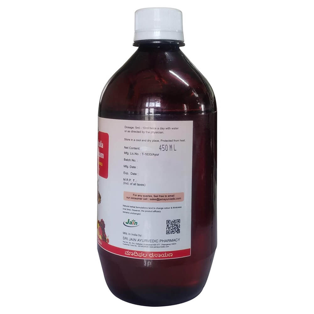 Jain Madiphala Rasayanam - 450 ml 