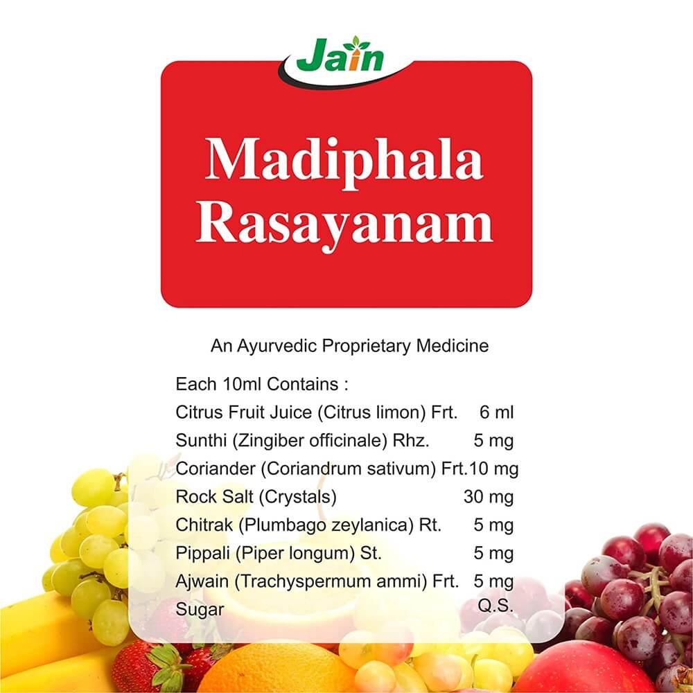 Jain Madiphala Rasayanam - 450 ml 