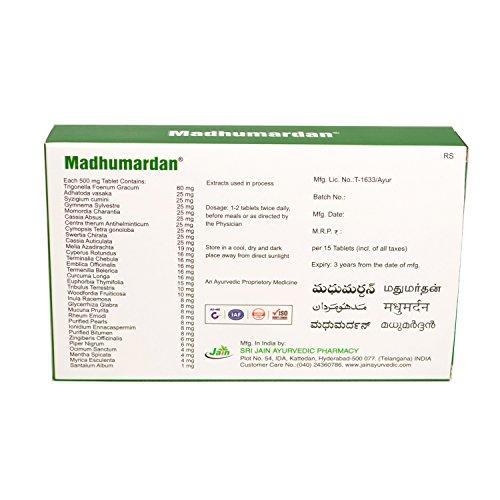 Jain Madhumardan Tablets 