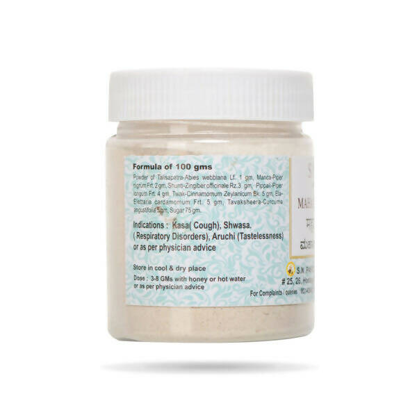 S N Pandit Ayurveda Maha Talisadi Churna - Grab2buy